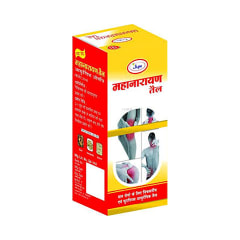 Unjha Mahanarayan Tail